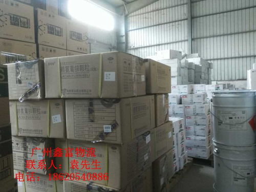 增城廣州到鄂州運(yùn)輸公司多少錢一噸