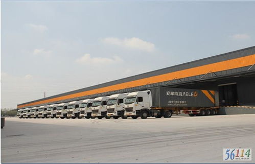 廣州直達到南陽物流專線