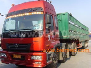 到梅州物流專線 物流公司 , 到梅州物流專線 物流公司 生產廠家, 到梅州物流專線 物流公司 價格