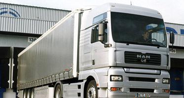 【廣州到(至)青島物流專線