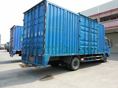 番禺至上海物流專線-廣州駿達馳飛物流公司提供番禺至上海物流專線的相關介紹、產品、服務、圖片、價格番禺物流專線,番禺家具物流,番禺行李托運,番禺沙灣物流。番禺大石物流、番禺物流,番禺貨運、