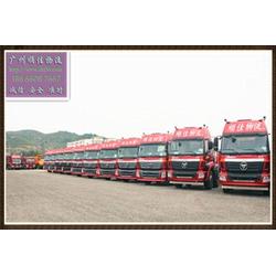 南沙物流公司 清遠物流公司 廣州物流 廣州市物流公司