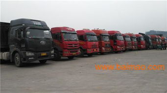 昌吉專線運(yùn)輸 廣州駿逸物流 廣州到貴州專線運(yùn)輸,昌吉專線運(yùn)輸 廣州駿逸物流 廣州到貴州專線運(yùn)輸生產(chǎn)廠家,昌吉專線運(yùn)輸 廣州駿逸物流 廣州到貴州專線運(yùn)輸價(jià)格