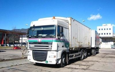 【廣州到平?jīng)鰧I(yè)展柜運(yùn)輸物流公司】?jī)r(jià)格_廠家_圖片