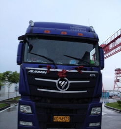 廣州到物流專線 廣州搬家搬廠 危化品運輸