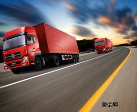 濟(jì)南到廣州物流公司排名直達(dá)