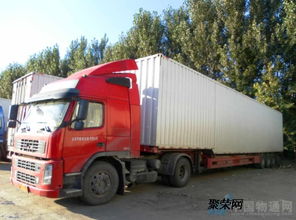 廣州到韶關(guān)物流專線,韶關(guān)至廣州貨運(yùn)要多久