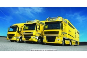 廣州到湖南茶陵縣專線物流公司2022貨運(yùn)已更新跨省限時(shí)達(dá)