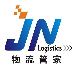 廣州到云浮展柜、展架運(yùn)輸物流公司_志趣網(wǎng)