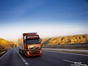 成都到廣州物流公司