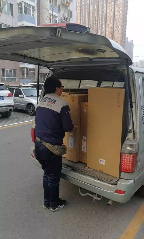 你們的11.11結束了,他們的仍在繼續