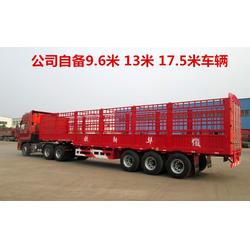 廣州到泉州物流專線多少錢一噸,廣州到泉州,鑫盛物流