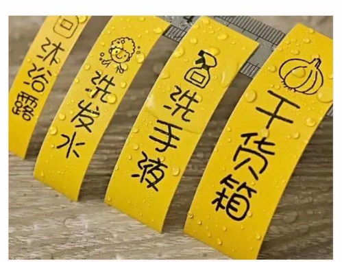 收納控的福音 膠帶打印機，讓貼標簽變得妙趣橫生