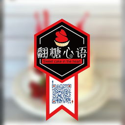 標簽的悖論 簡化與束縛的雙重奏