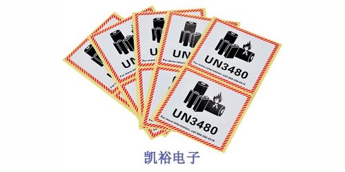 湖南條形碼、二維碼不干膠標簽廠家全解析 一站式解決方案與選購指南