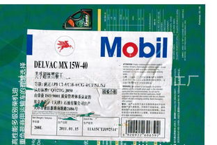 膠粘標簽的多樣應用 從拉撕、特種標簽到工業潤滑油貼